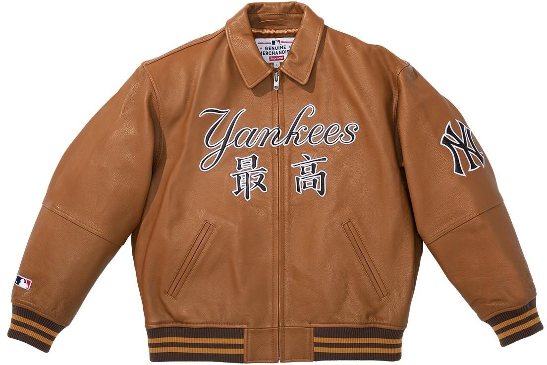 Supreme®/New York Yankees™ Kanji Leather Varsity Jacket view 15
